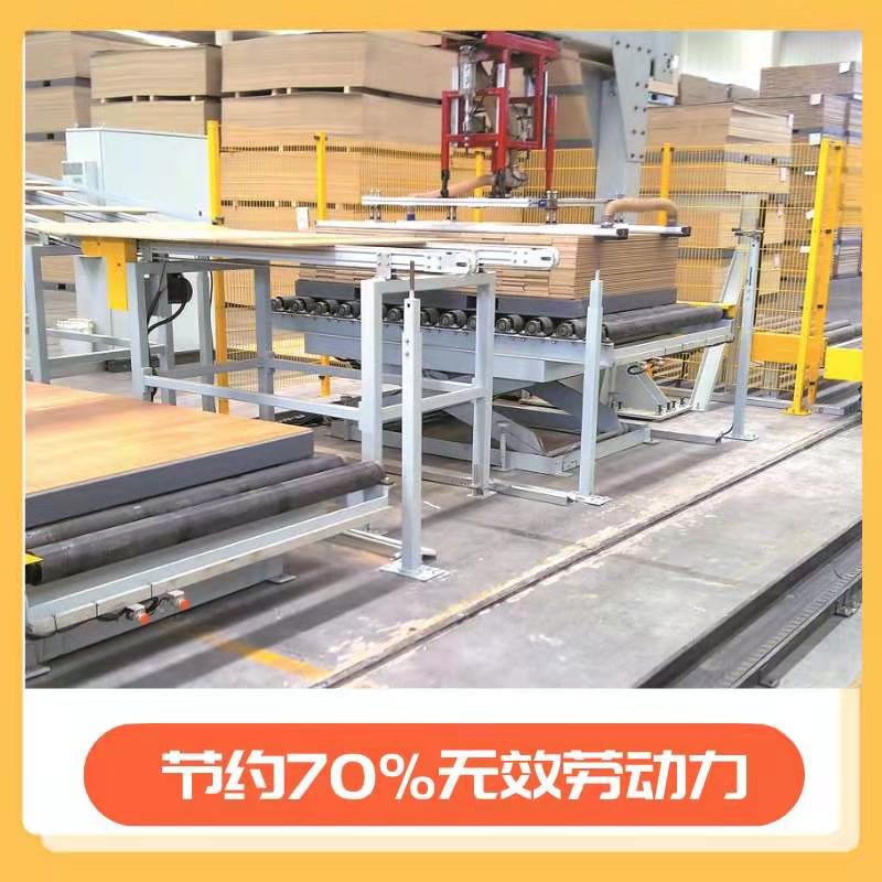 寧德固定升降平臺(tái) 寧德固定升降平臺(tái)
