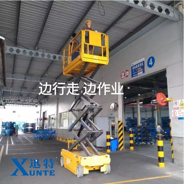 沈陽自行式升降機(jī)供應(yīng) 沈陽自行式升降機(jī)供應(yīng)