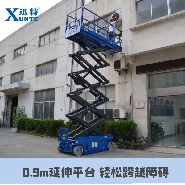 剪叉式升降平臺批發(fā) 剪叉式升降平臺批發(fā)