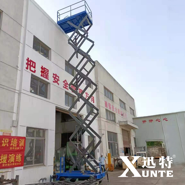 江蘇剪叉式升降平臺(tái)廠家 江蘇剪叉式升降平臺(tái)廠家