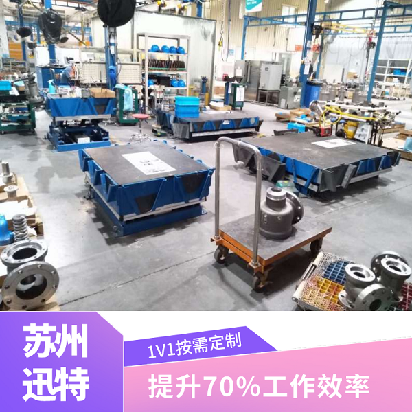 500公斤升降平臺(tái) 500公斤升降平臺(tái)