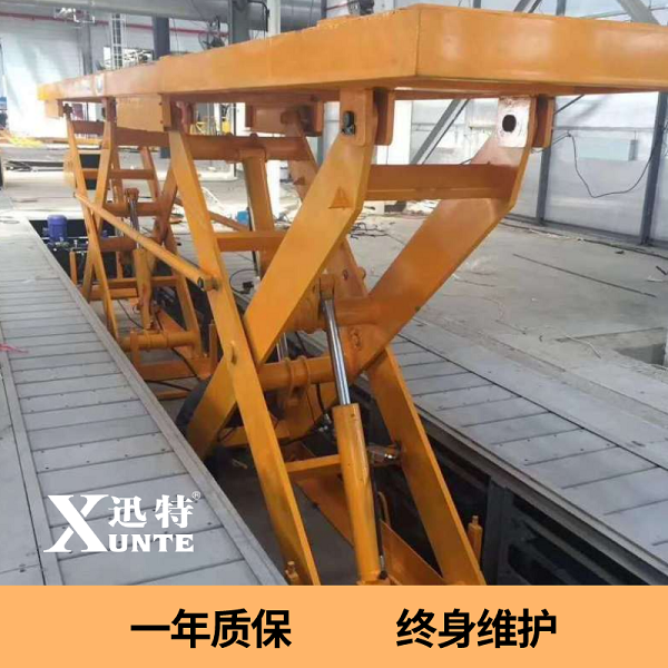 剪式升降平臺(tái)廠家 剪式升降平臺(tái)廠家