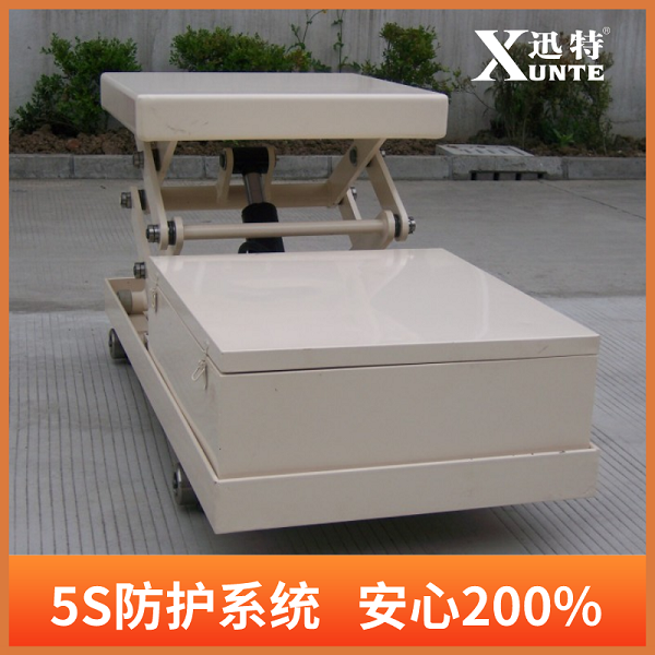 銅陵剪叉式升降平臺 銅陵剪叉式升降平臺