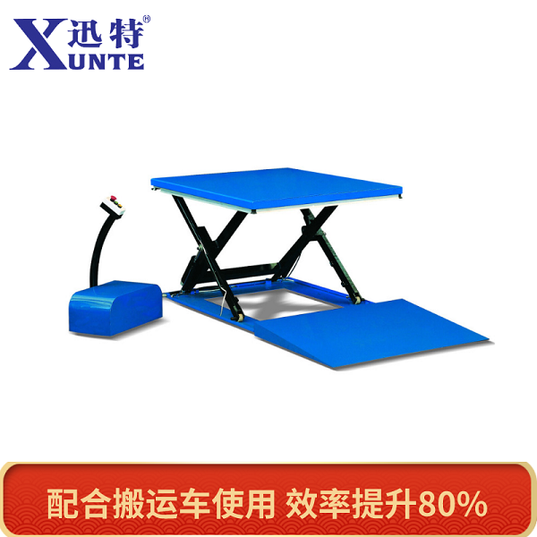 電動(dòng)升降平臺(tái)生產(chǎn)廠家 電動(dòng)升降平臺(tái)生產(chǎn)廠家