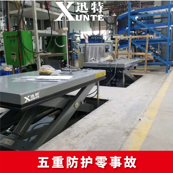 電動升降平臺供應商 電動升降平臺供應商