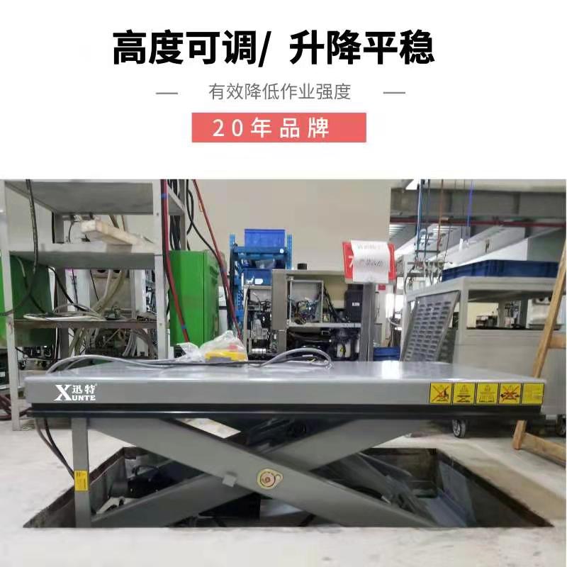升降工作平臺價(jià)格