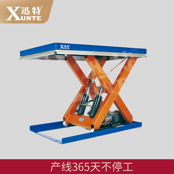 10噸電動(dòng)升降平臺
