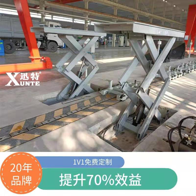 濱海升降平臺(tái)廠家 濱海升降平臺(tái)廠家
