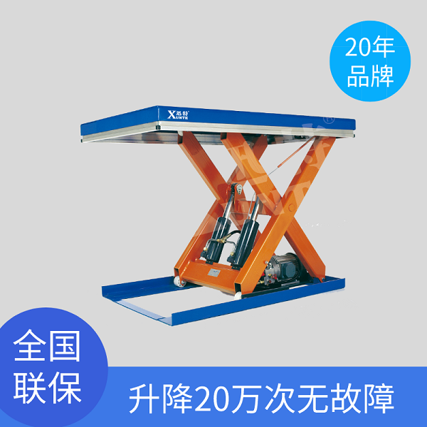 8噸升降平臺(tái)廠 8噸升降平臺(tái)廠
