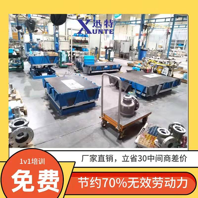 湛江升降平臺廠家 湛江升降平臺廠家